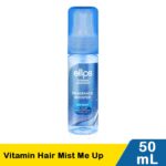 ellips vitamin hair mist me up 50ml